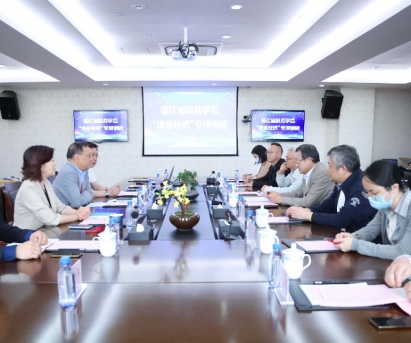 中國稅務學會副會長、浙江省稅務學會會長 周廣仁領導一行蒞臨指導